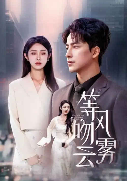 亮剑